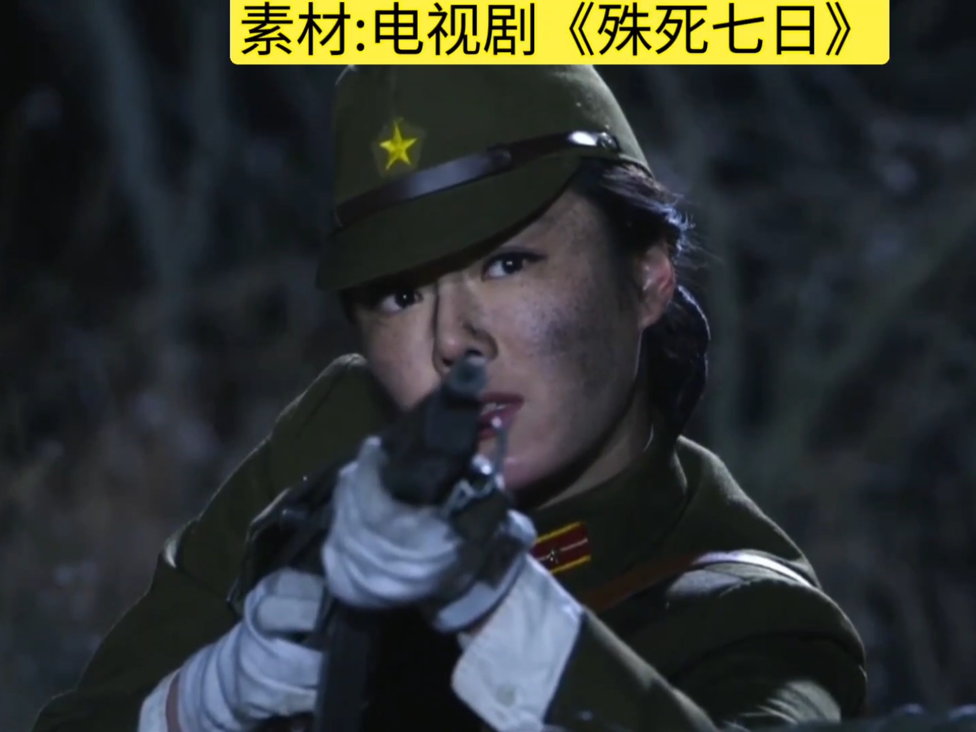 影视392.吉永鹤子