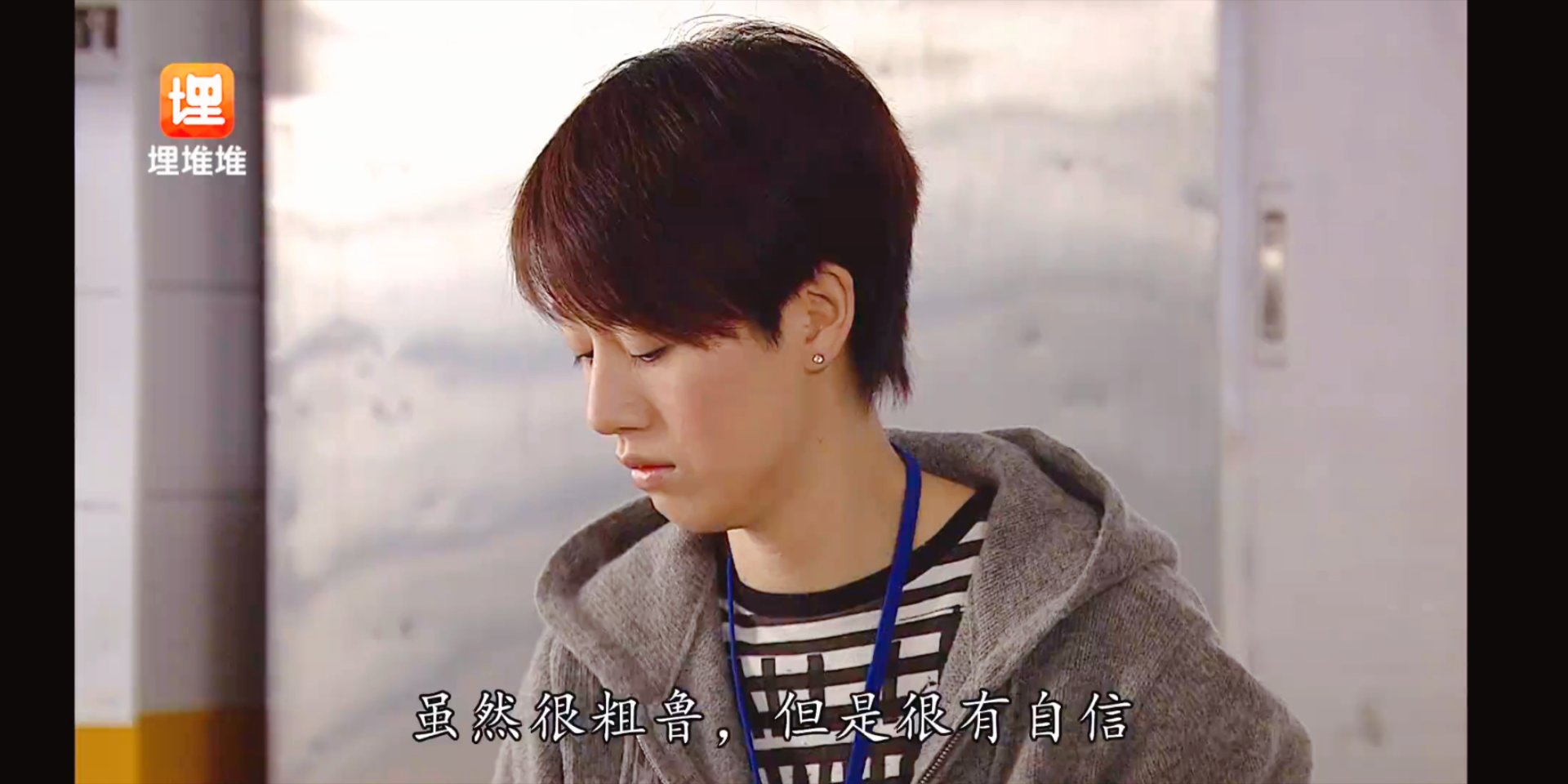 【港剧cp剪辑】团圆 翁以进 大表哥和富贵妹 郭晋安×徐子珊