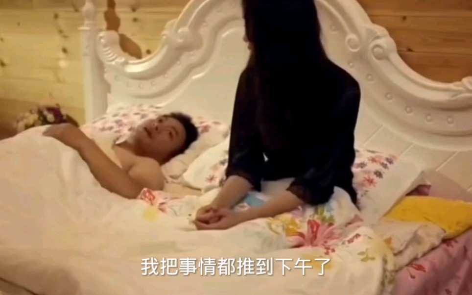 保姆和男主就喜欢玩偷情