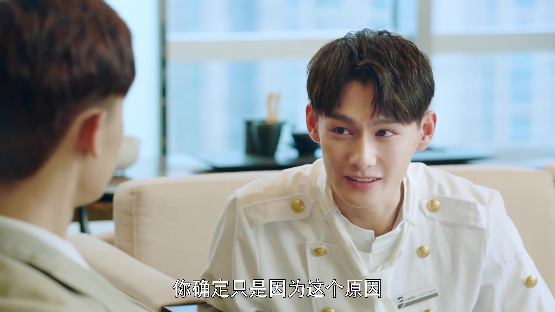 【汪卓成】走进你的记忆 易明君cut01