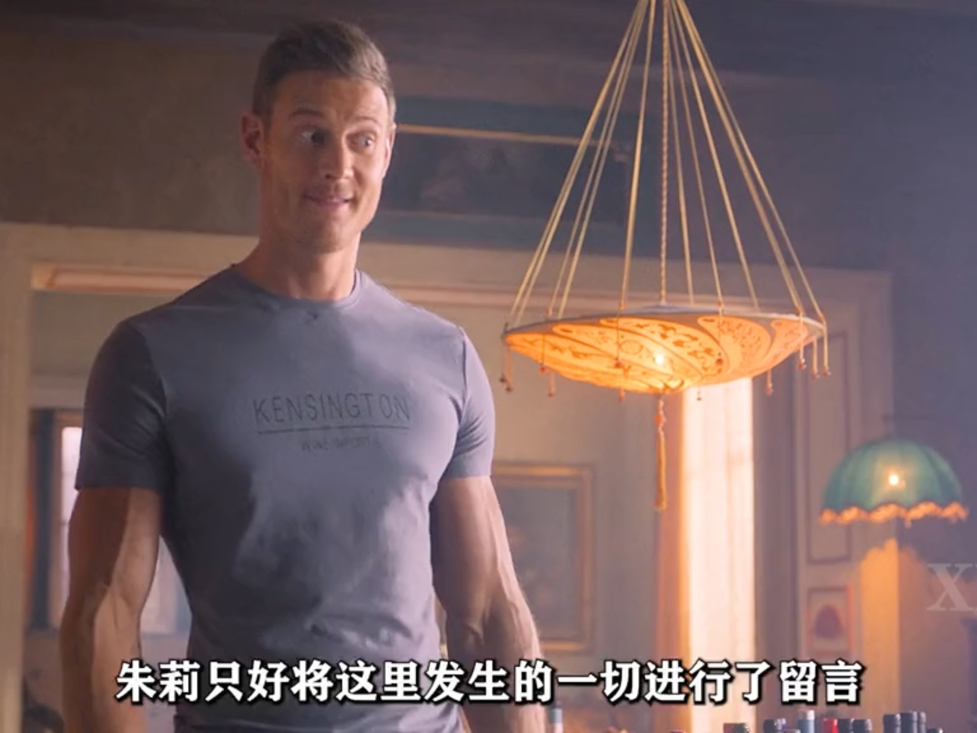女人来到心心念念的度假屋度假，却不料里面竟住着一个男人！！一口气看完高分治愈爱情电影《爱在度假屋》