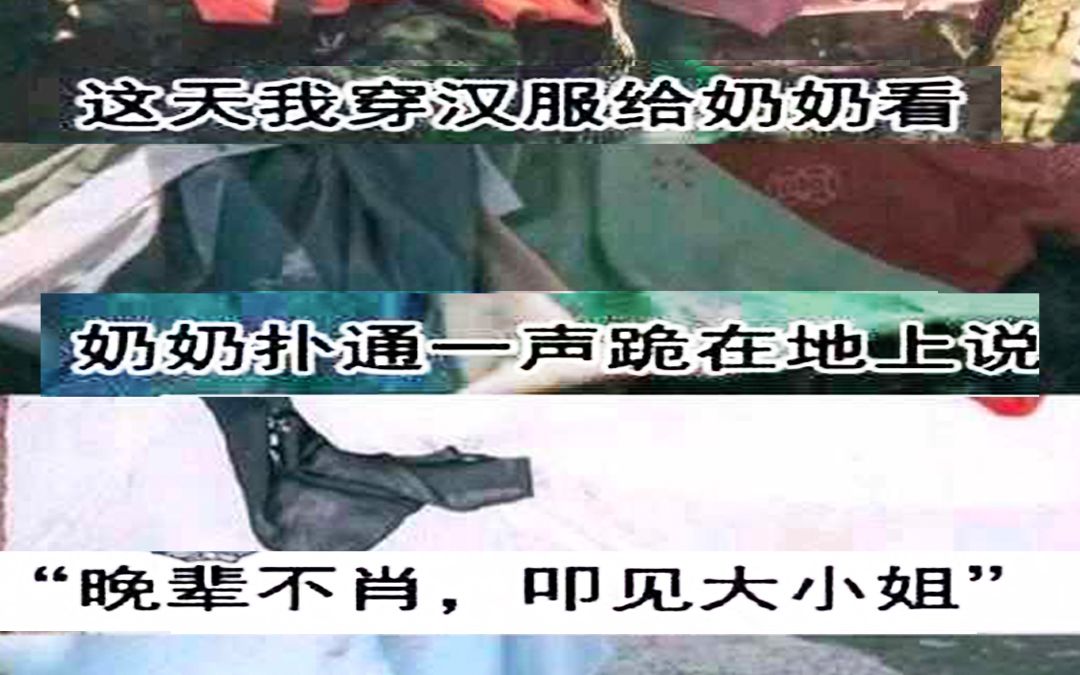 《二十一世纪青春伤痛文学》