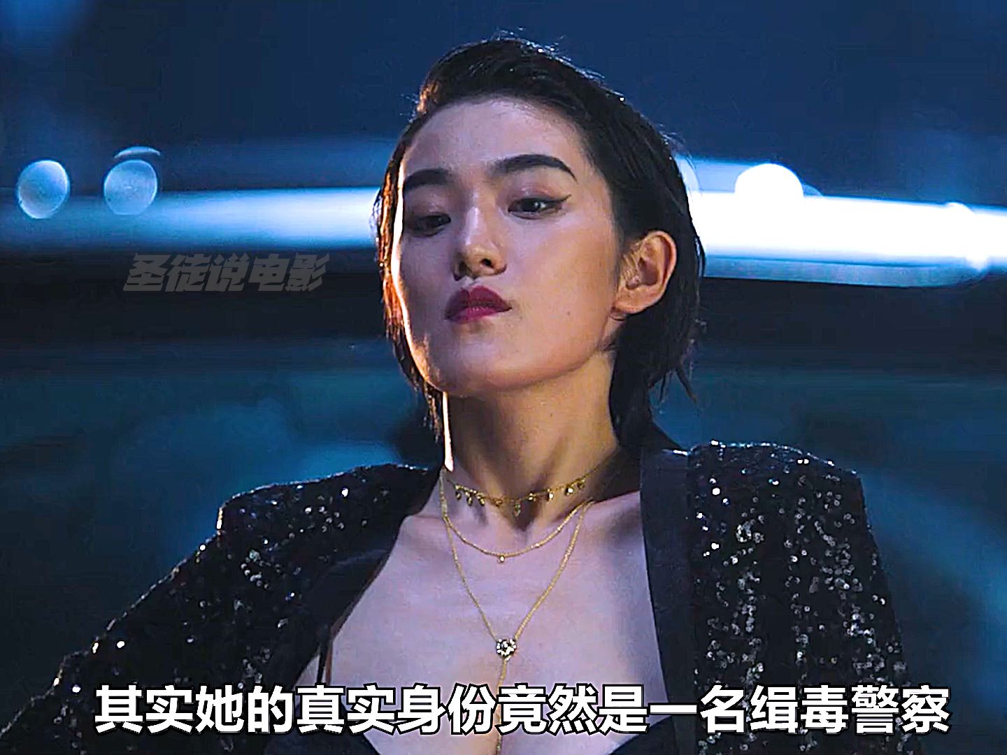 非常劲爆的一部电影