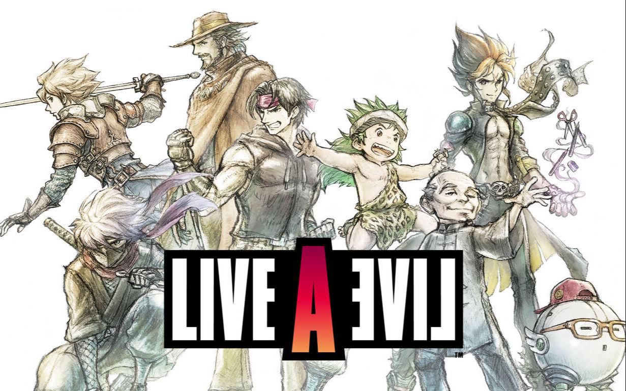 【完结】《时空勇士 LIVE A LIVE》全要素全结局流程实况解说