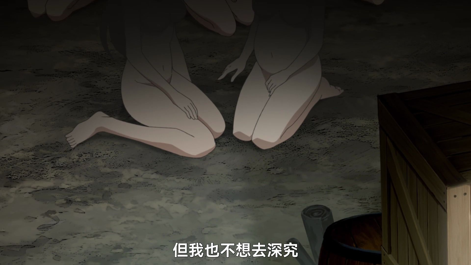 哥布林巢穴里有人类女性~