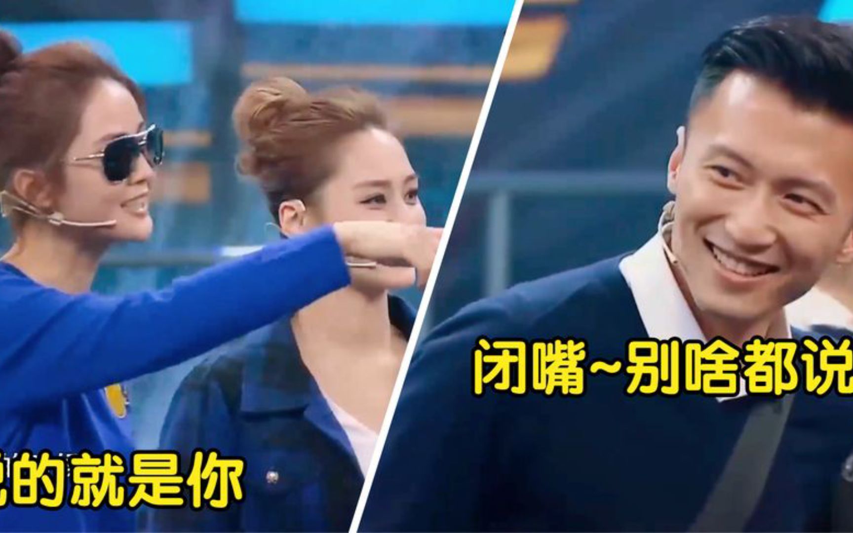 阿sa阿娇上王牌有多逗？飙粤语吐槽谢霆锋致命缺点，霆锋反应亮了