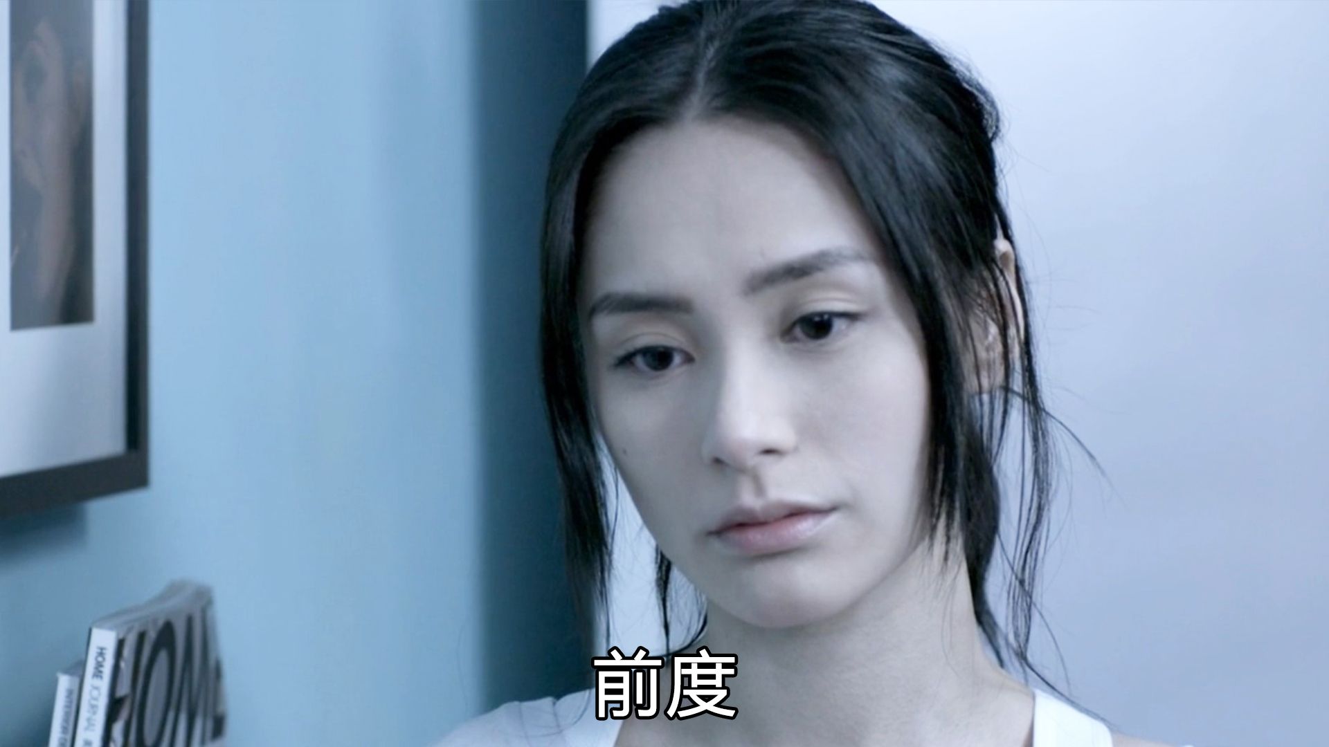 在学会爱别人之前，请你一定要先学会爱自己