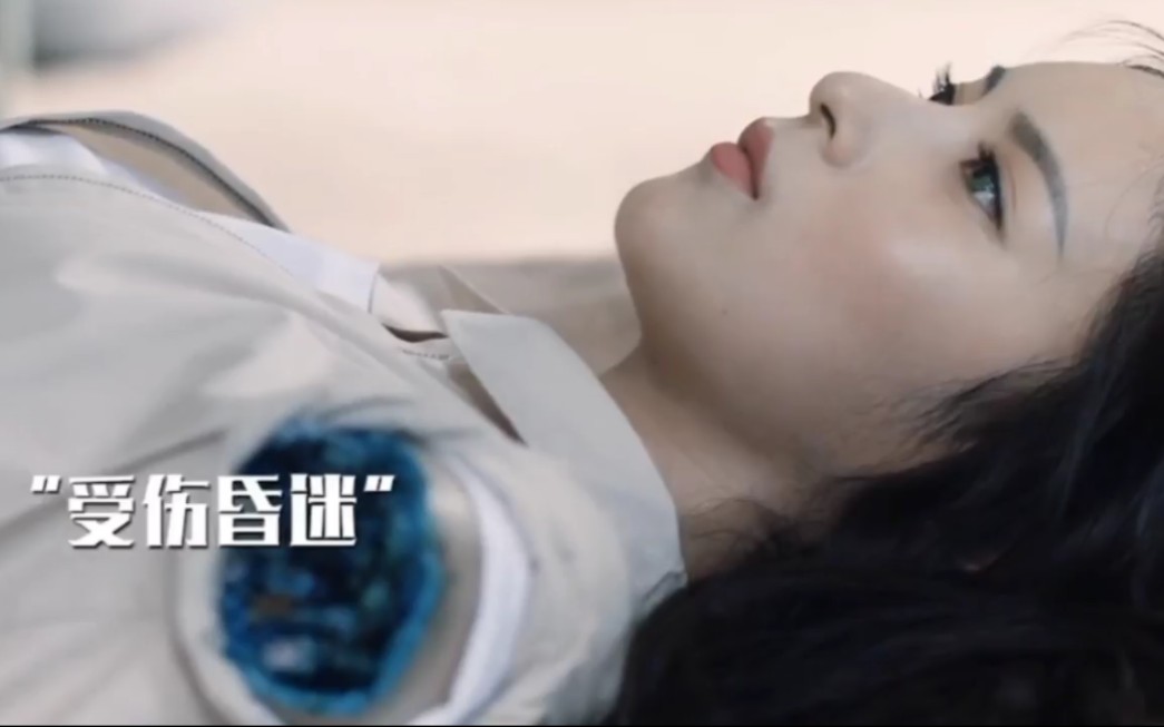 当机器人不再温柔，她将惊艳所有人