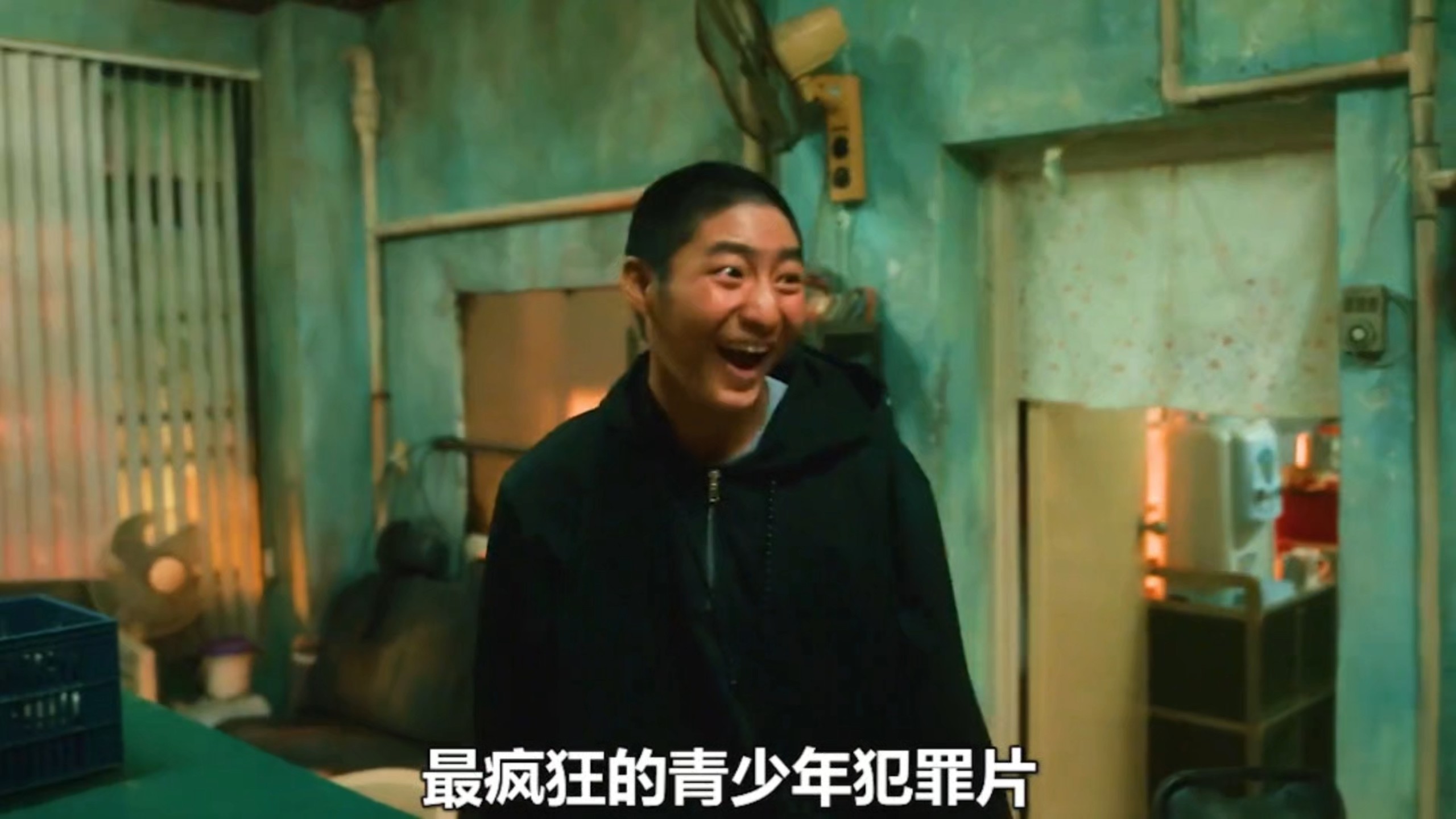 一口气看完台湾最炸裂的青少年犯罪片《少男少女》！