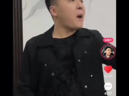 职高龙虎斗