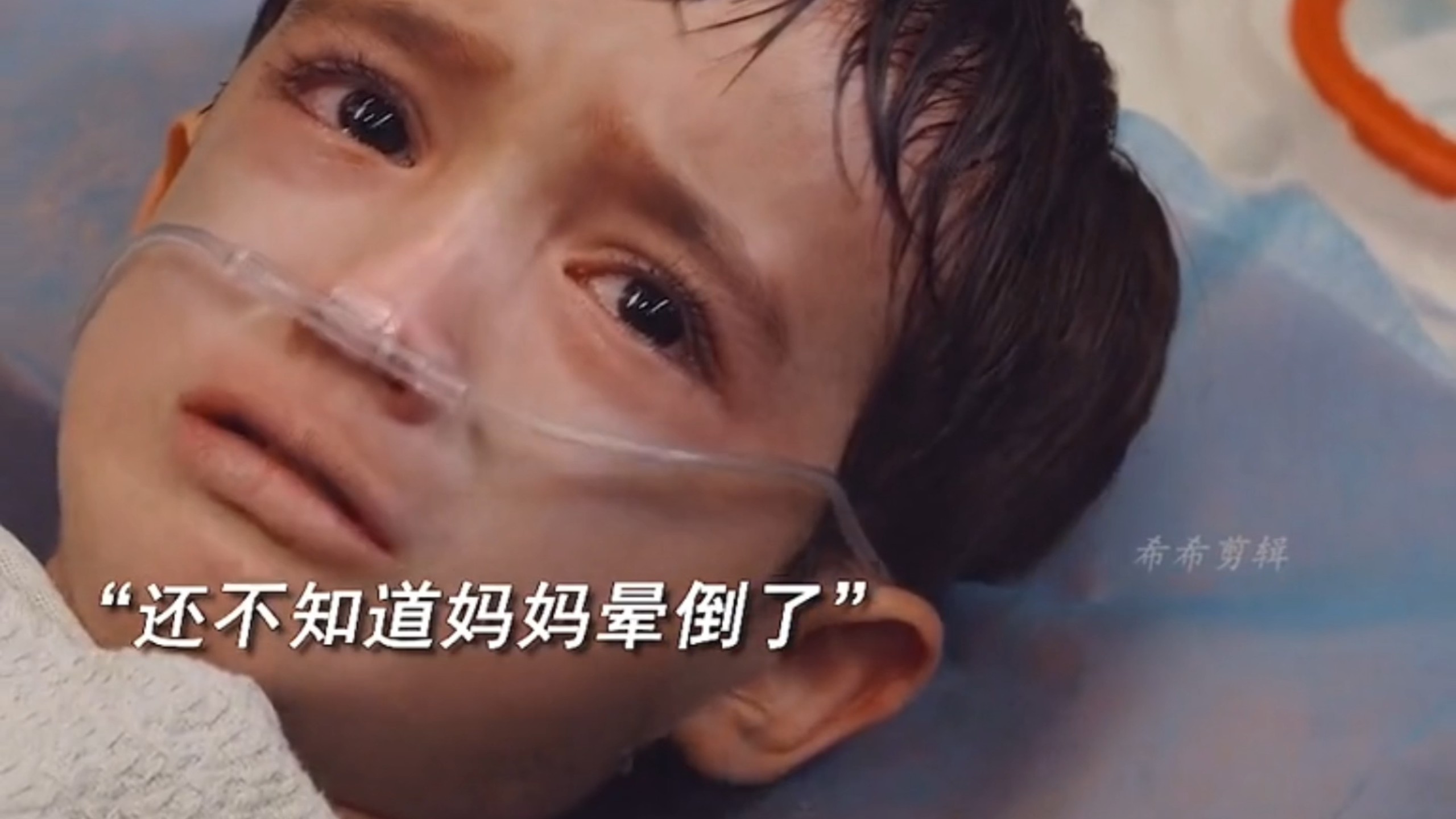 这是一部根据新疆和田地区发生的真实故事改编的电影《平凡英雄》，看一次哭一次，太感动了