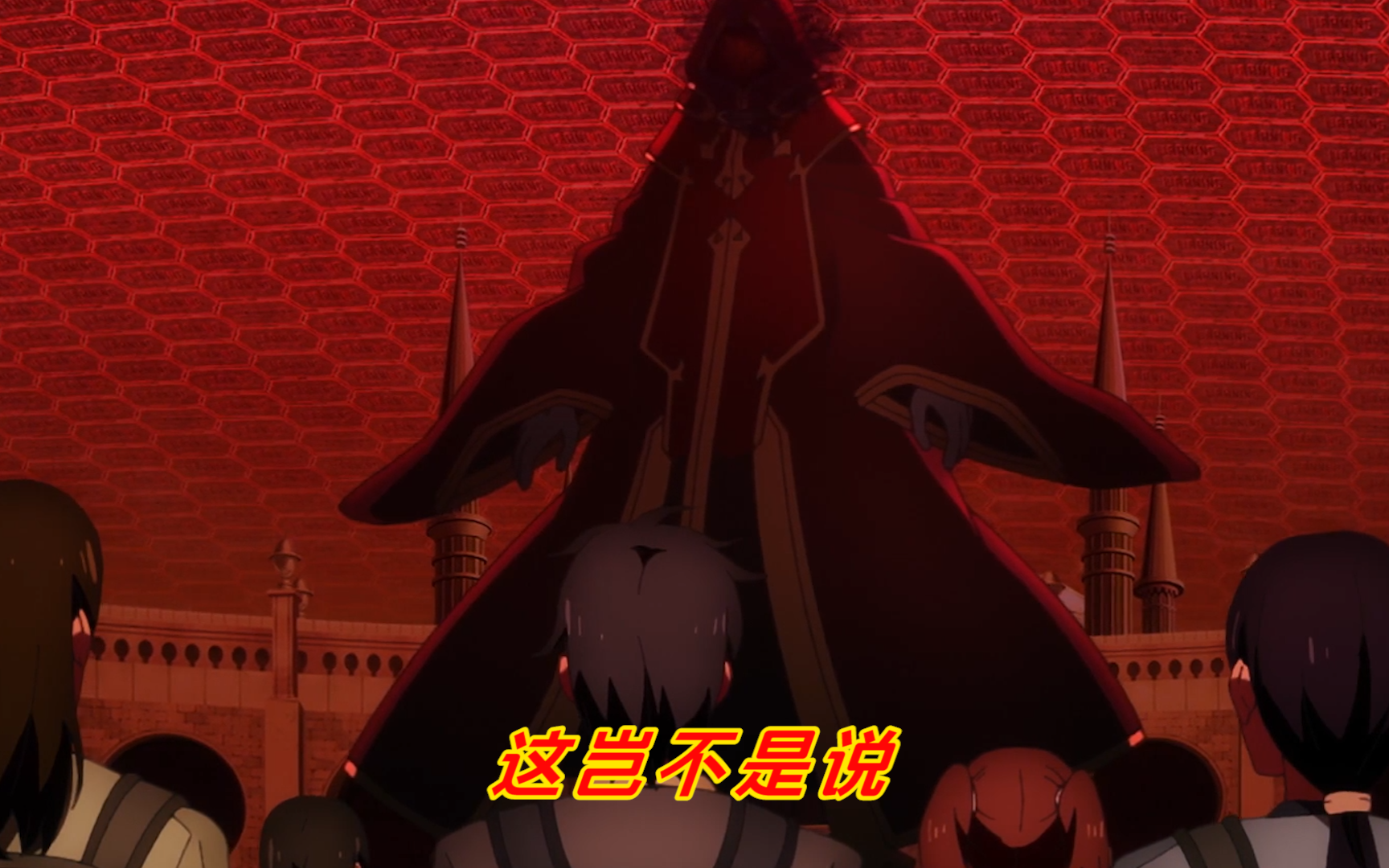 【刀剑神域进击篇：无星之夜】这岂不是说 回不到原来的世界了
