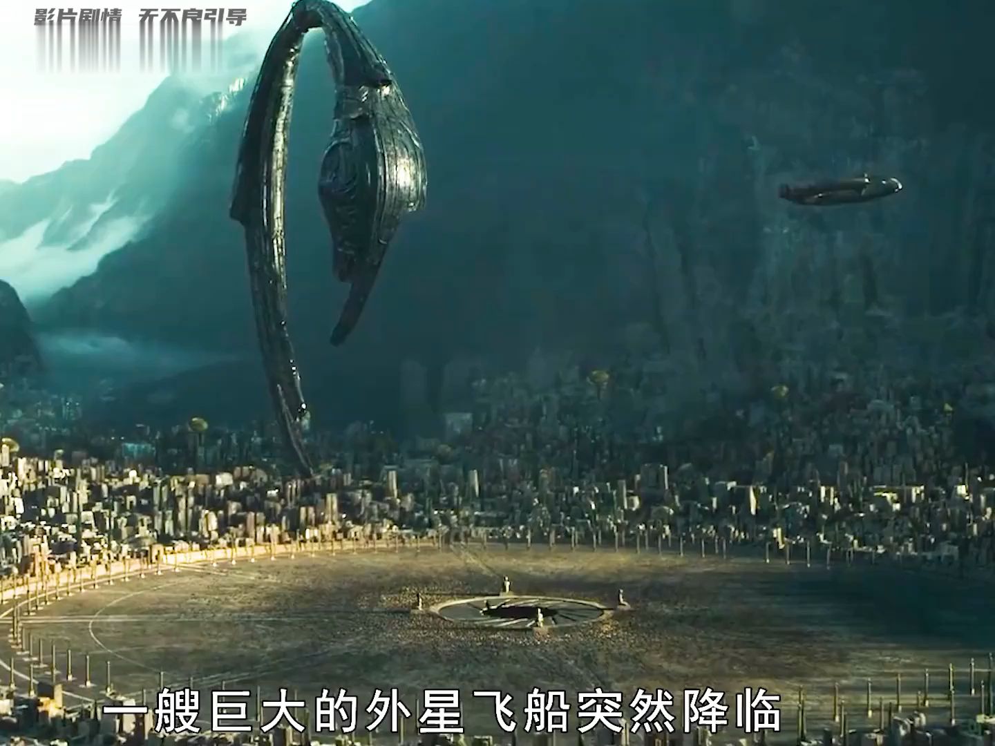一口气看完异性