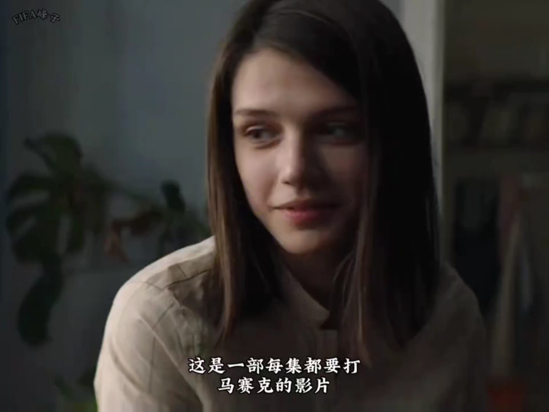 俄罗斯一部每集都要打马赛克的影片 #阿纳斯塔西娅·克拉索夫斯卡娅