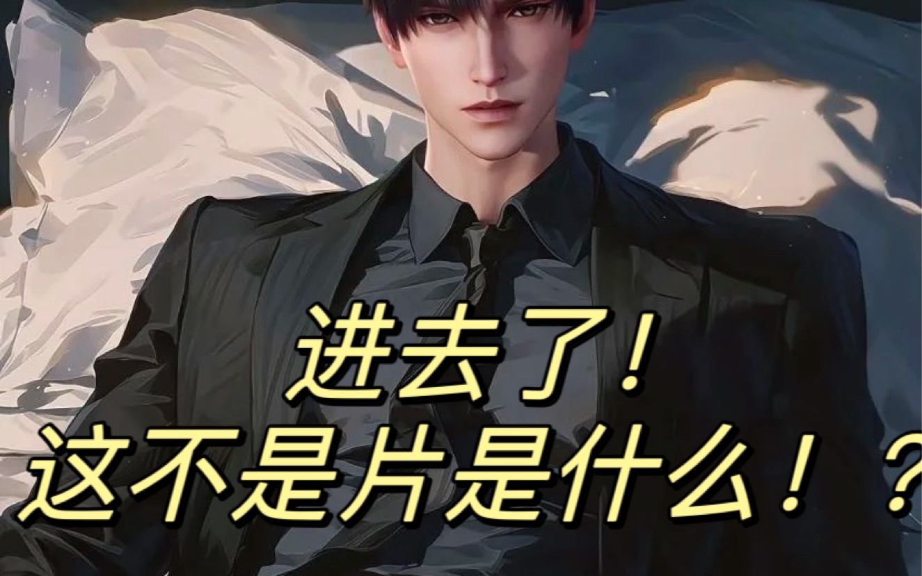 真不是片？黎深缄默宇宙诗！配上画面，这不是迈巴赫是什么？！超高车速！