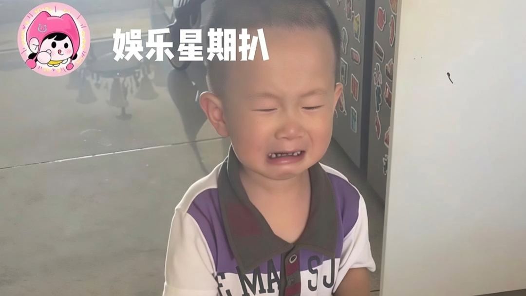 孩子：盲，都盲点好啊！