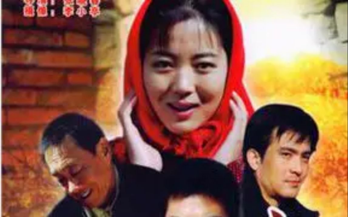一口气看完《当家的女人》全剧解说，农村女人的曲折人生经历