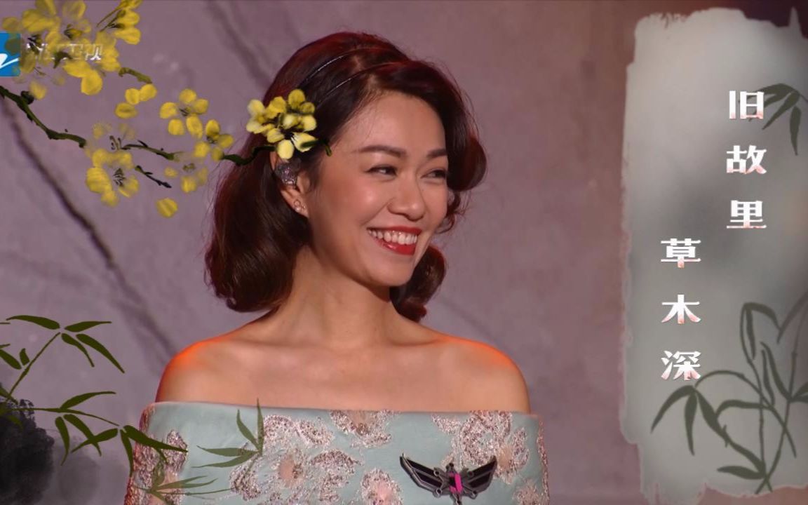 烟花易冷-董姿彦 【第二十二届亚洲电视大奖】