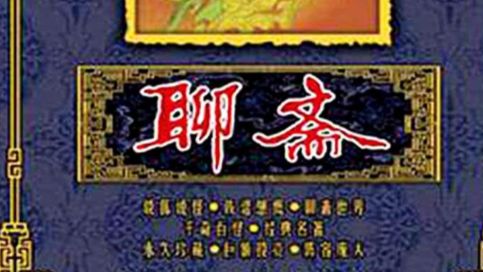 系列