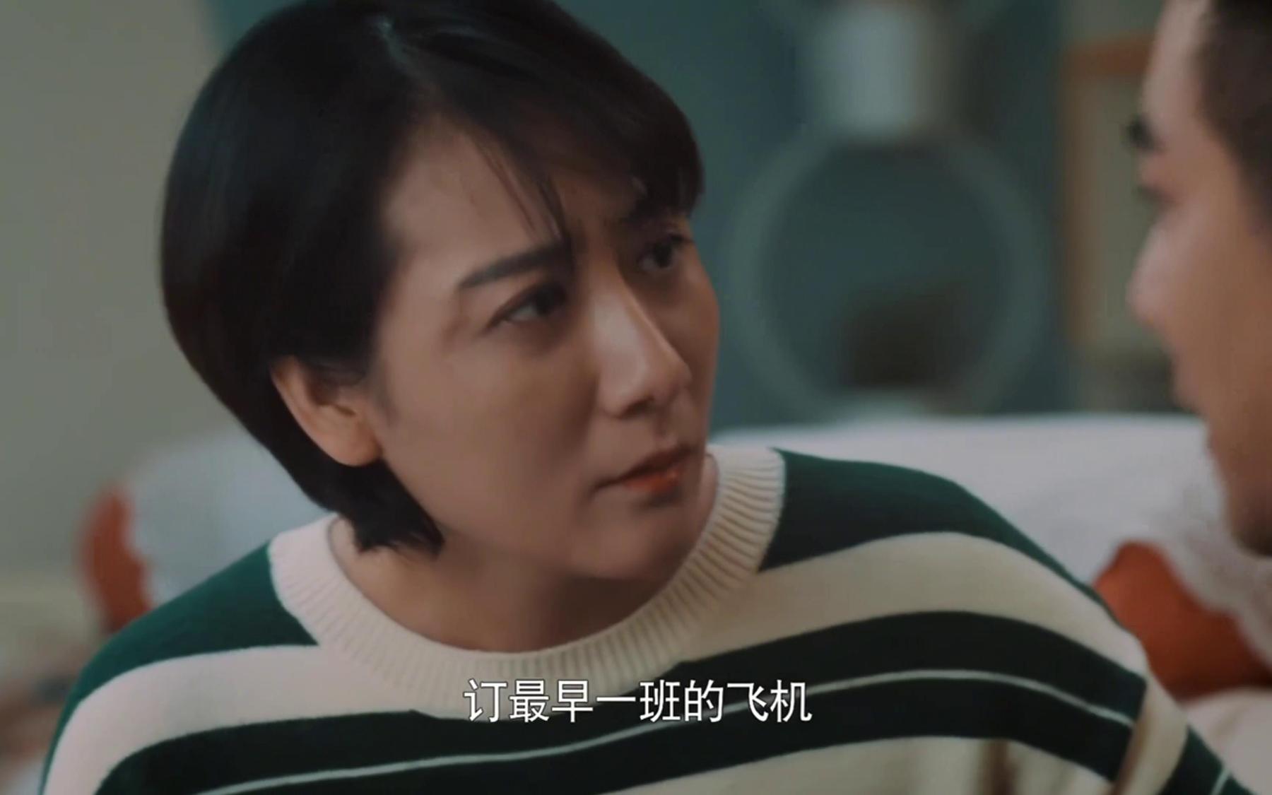 远方的家：把公婆赶走后，才知日子不好过，想求老人回来了