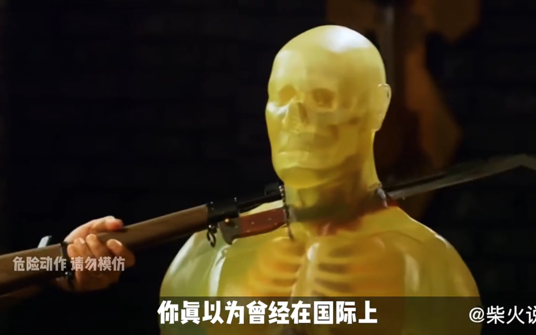 世界10大禁用近战武器，三棱军刺的真实杀伤力，比传说中更变态！