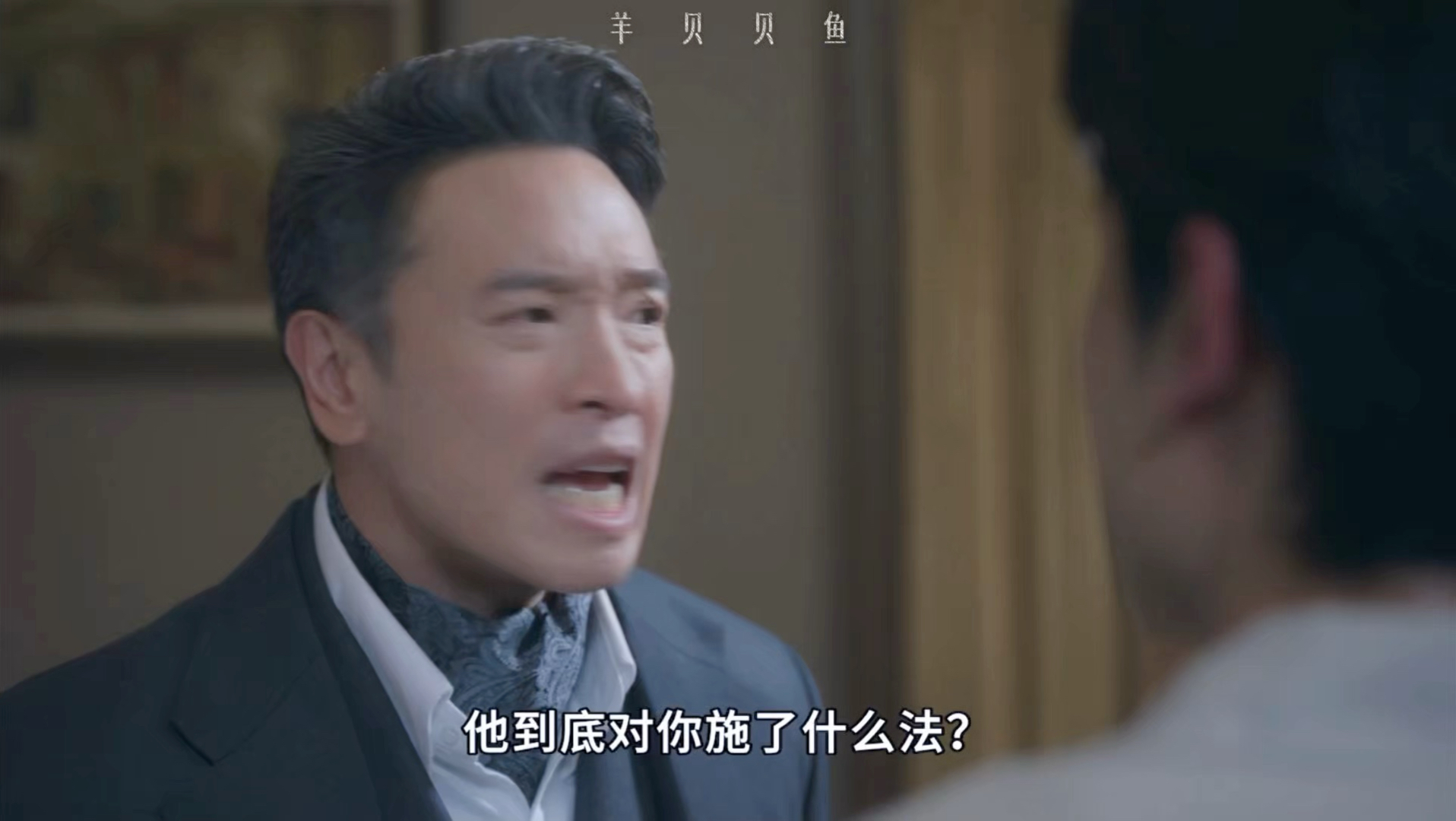 【PhobTin】“Tinnakorn他到底对你施了什么法让你变成这样”