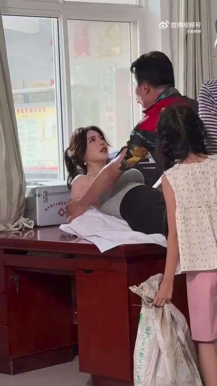好家伙73