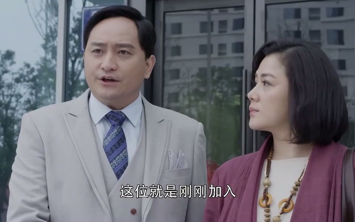 拥抱幸福：恶毒女正等警察去抓姐姐，谁知自己反被捕，反击太解气