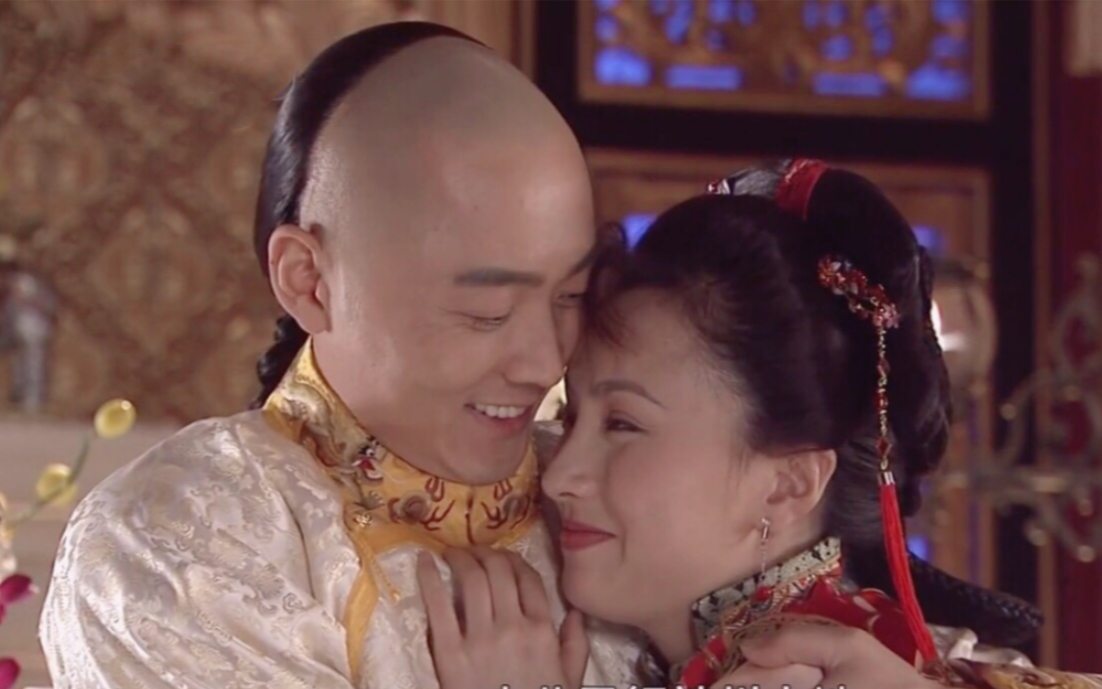 【咸丰王朝之一帘幽梦】沈晓海cut