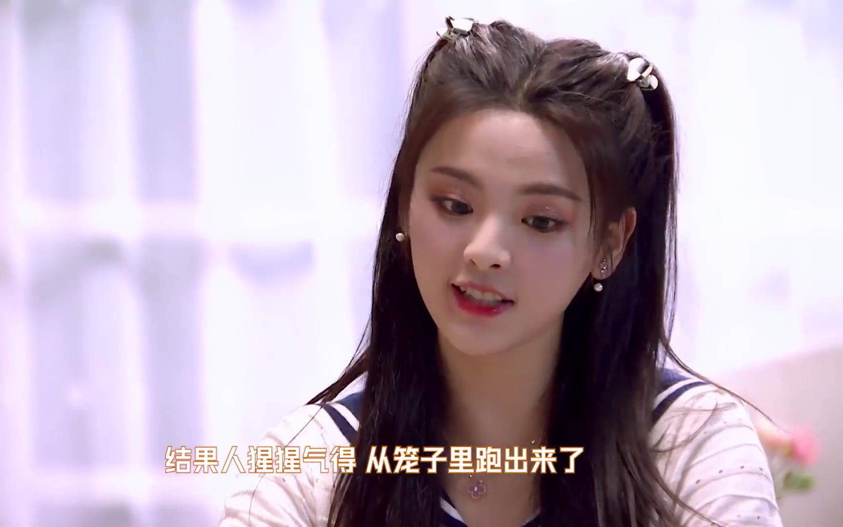 综艺人，喜剧魂！杨超越的情景喜剧之路《家有姐妹》全集！