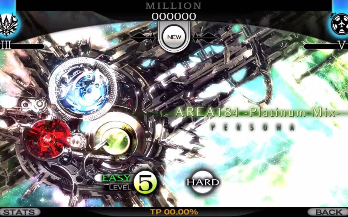 Persona - 『AREA 184 -Platinum mix-』