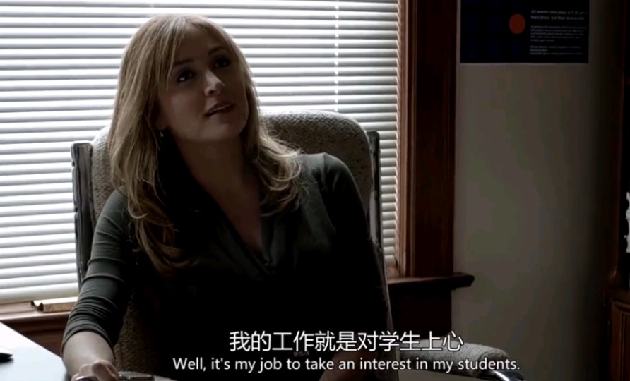 无耻之徒｜Lip和教授就这么水灵灵的搞上了