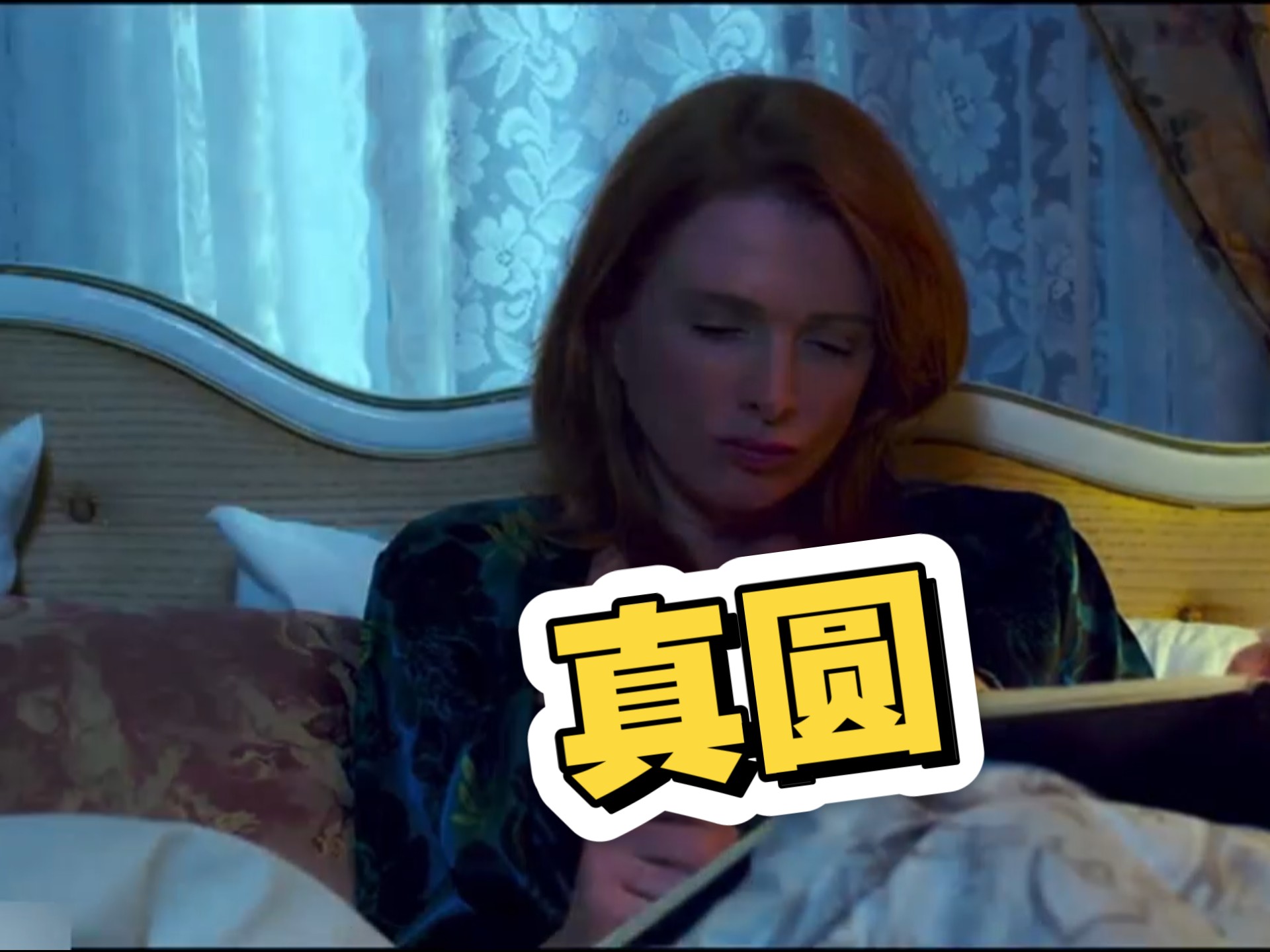 西班牙《禁忌·家庭秘密》超清中字片段剪辑