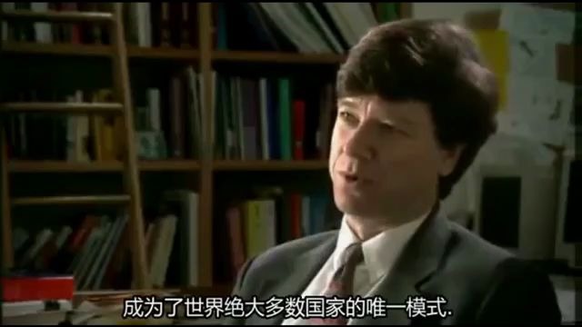 [纪录片]制高点：世界经济之战（一）