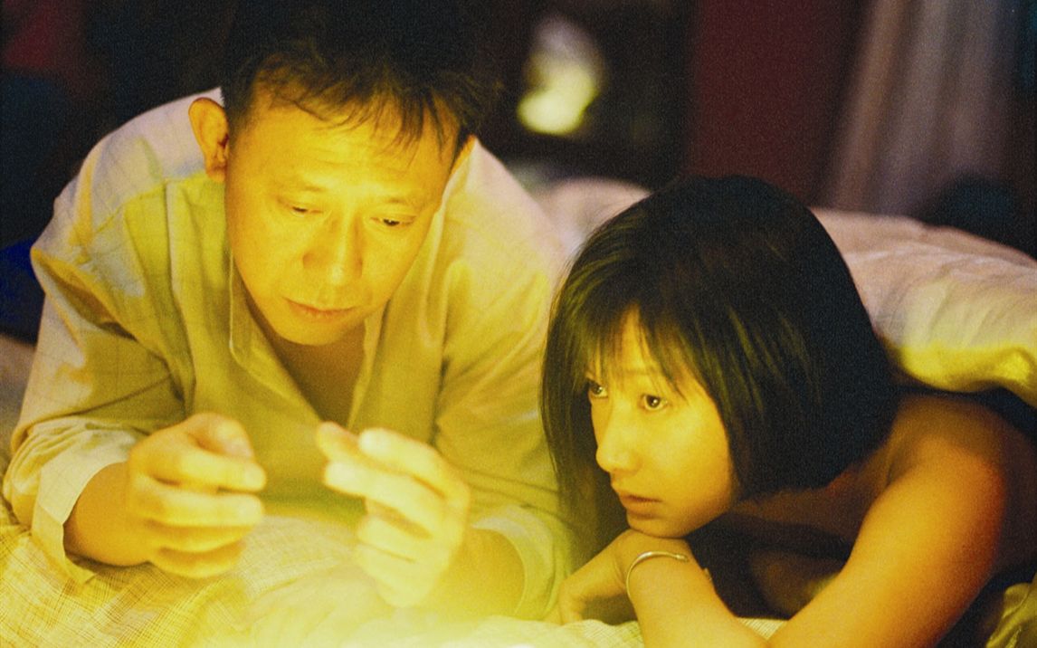 【1080p】【经典/爱情】一个陌生女人的来信 国语中字（2004）（我爱你 与你无关）
