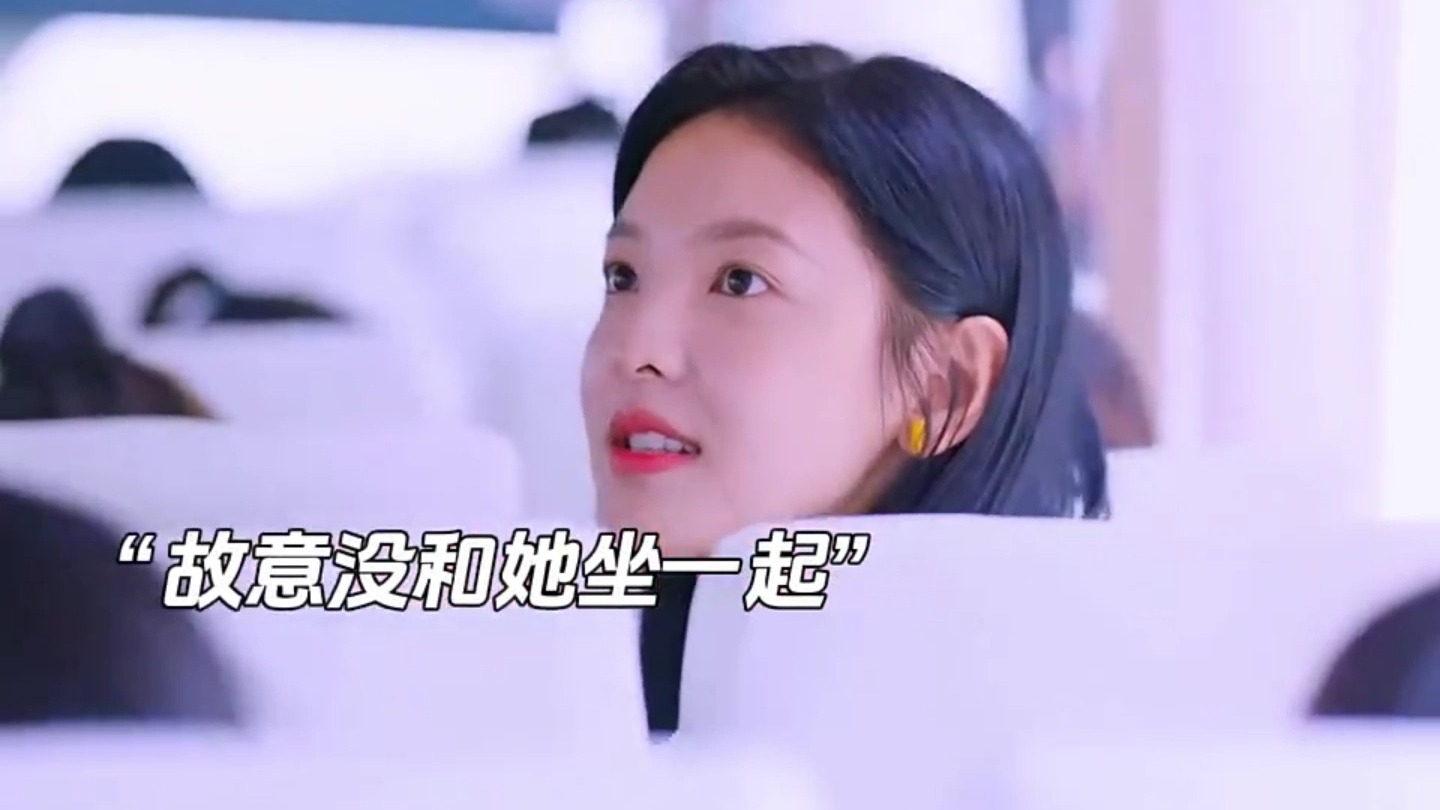 分手了还这么甜#机智的上半场