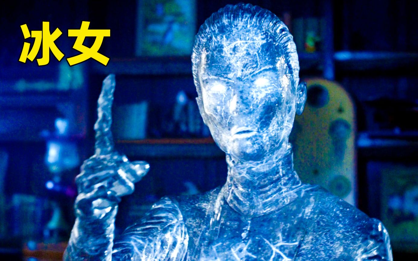 《雪人成精》神秘博士发现成精的雪人，居然喜欢吃人类的思想
