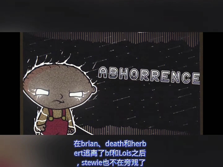 qls宇宙第三章第三四篇讲解，曲目憎恶和序曲讲解