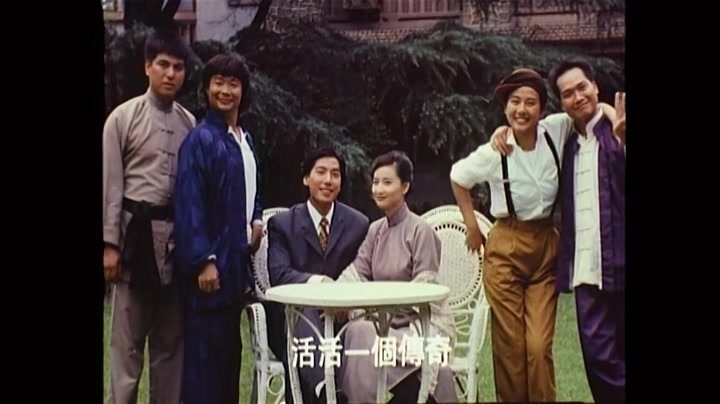 《英雄地英雄泪》片中曲-《我爱上了英雄》（张耀扬 陈松伶 于莉  尹扬明  刘松仁 彭家丽）（1992年）
