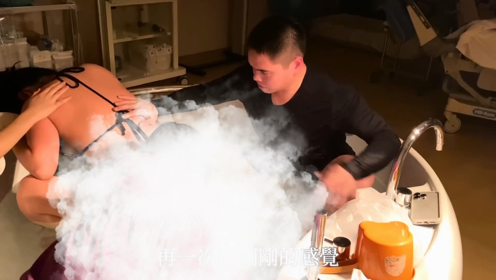 生产视频4