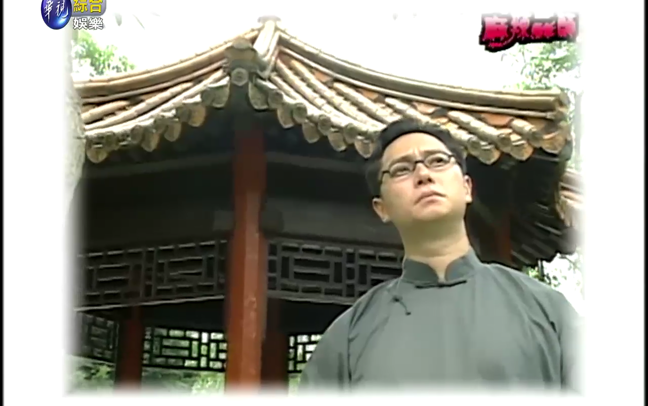 【谢祖武】麻辣鲜师-我要当老师cut