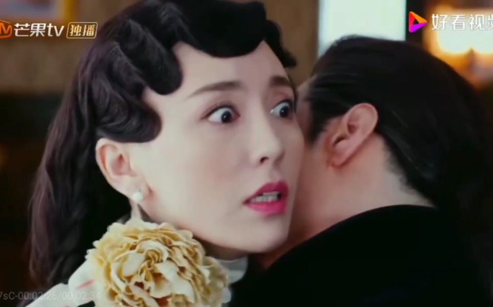 半妖倾城第二季：女明星拒绝给吸血妖找少女，不料遭殃的竟是自己（上）