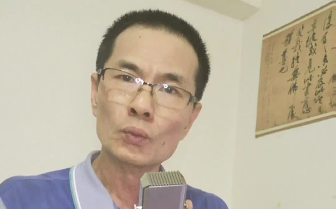 第一讲 中国古建筑书籍1（带字幕）