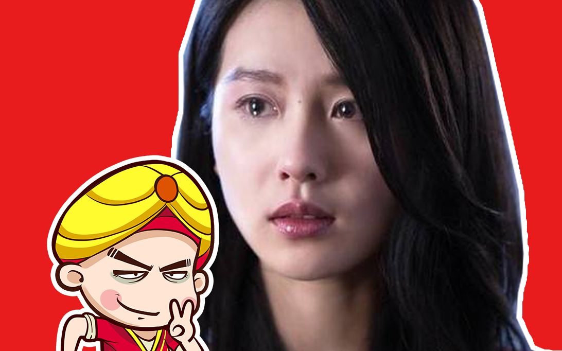 【唐唐】爆笑吐槽最新神剧《鬼吹灯之怒晴湘西》电影版 最无情的男主角