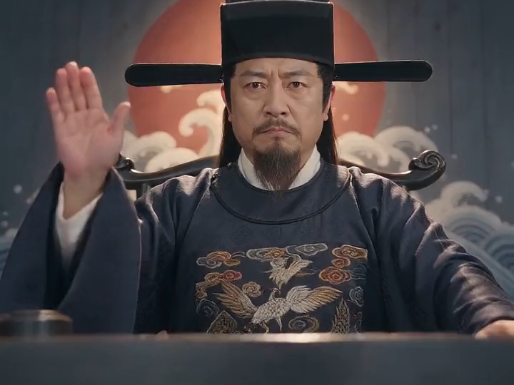 杖责后验刑