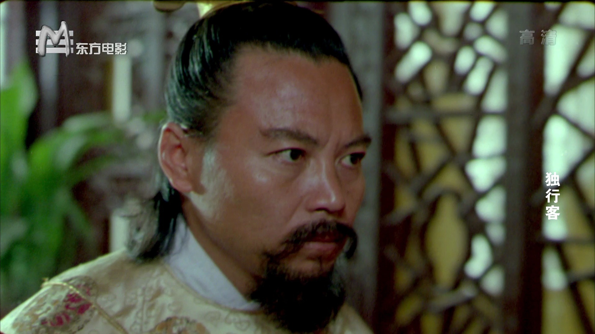 独行客 (1989)剧情 / 悬疑 / 武侠 / 古装