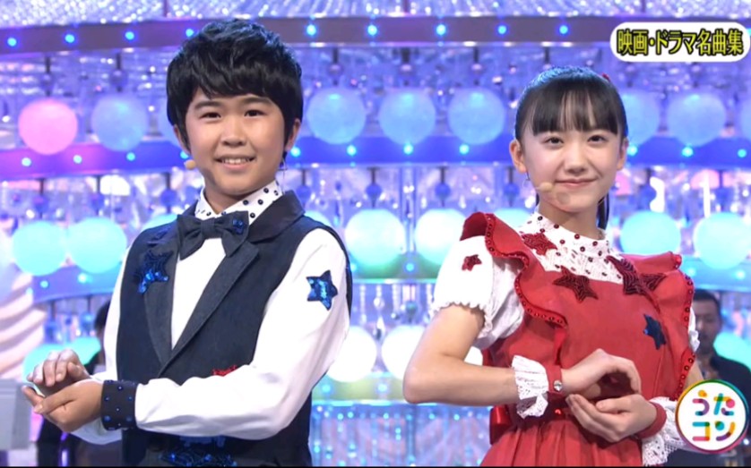 【芦田爱菜】 长大版的马路马路魔力魔力混剪
