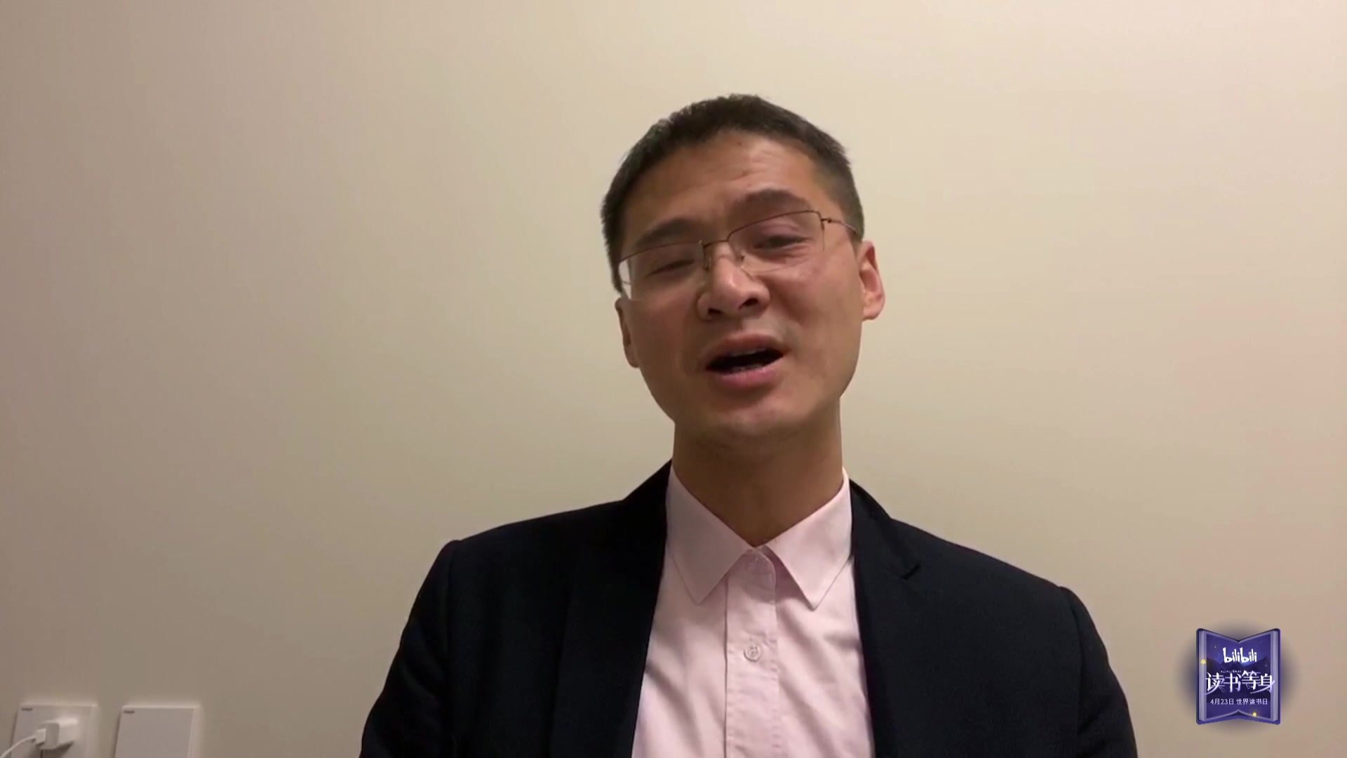 罗翔和你推荐分享《罪与罚》、《复活》