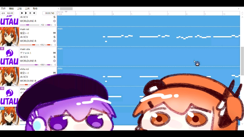 【无机组】未完成婚姻論