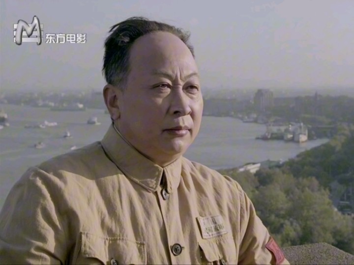 电影【陈毅市长】魏启明